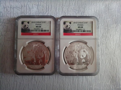 熊貓銀幣。2010年，1盎司。