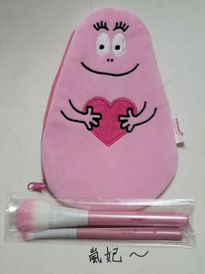 嵐妃～粉紅泡泡先生筆袋＋刷具2件組 （watashi ＆ BARBAPAPA 獨家限量）粉紅可愛（另有藍色泡泡零錢包）