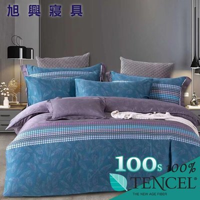 【旭興寢具】TENCEL100%100支天絲萊賽爾纖維 雙人5x6.2尺 舖棉床罩舖棉兩用被七件式組-韻光雅緻