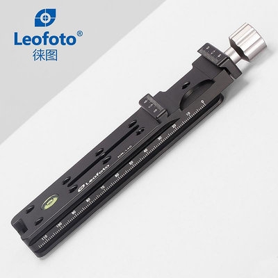 leofoto/徠圖 NR-100/200/140多功能全景節點長板夾座配合L板液壓