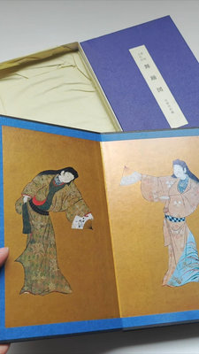 日本 四折屏風 金箔舞俑圖 搭配好物件