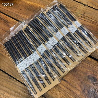 日本Sunlife日式尖頭六角合金筷子，釆用玻纖合成高分子材