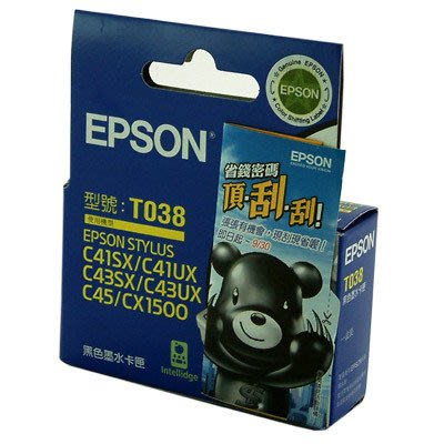 ＊3C百貨＊ ( 原廠黑色墨水匣 ) EPSON C41 / C43 / C45 / CX1500 ～ T038
