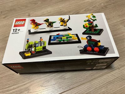 全新未拆 現貨 正版 專櫃購買 LEGO 40563 致敬樂高之家