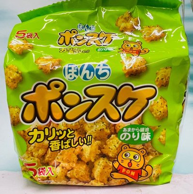 日本 Bonchi 少爺 5袋入 醬油海苔風味 脆米果135g