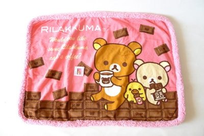 【 RGT 】全新 | 日本Rilakkuma懶懶熊 | 懶懶熊牛奶妹小雞珊瑚絨毛毯/冷氣毯