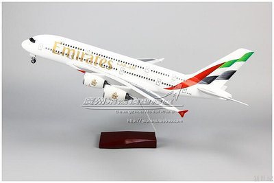 阿聯酋空客A380新標志 感應LED燈起落架塑料仿真客機飛機模型47cm
