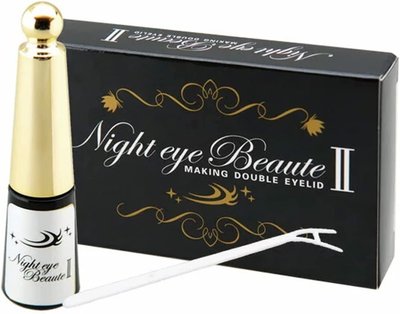 【日本製Night Eye Beaute 2夜用雙眼皮養成膠水】日本原裝/雙眼皮膠水/非雙眼皮貼