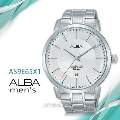 CASIO時計屋 ALBA 雅柏手錶 AS9E65X1 石英男錶 不鏽鋼錶帶 銀白 防水50米 日期顯示 全新品 保固一