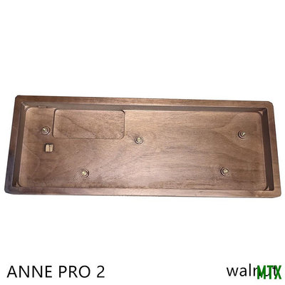 MTX旗艦店Anne Pro 2 Mini 便攜式 60% 機械鍵盤木箱黑胡桃木 Anne Pro 2case
