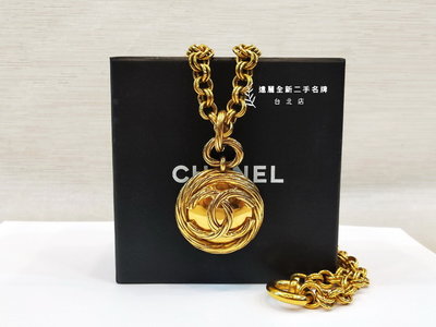 A9939 Chanel vintage金鍊圓牌鏡子雙C logo長項鍊 (遠麗精品 台北店)