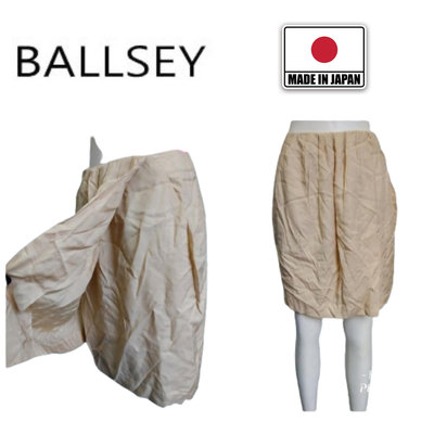 【皮老闆】二手真品 BALLSEY 裙子 日本製 E826