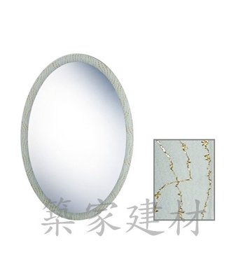 【AT磁磚店鋪】CAESAR 凱撒衛浴 M701 防霧化妝鏡 附平台 防黑邊設計 無銅環保鏡 化妝鏡 鏡子