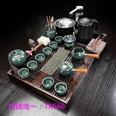 茶具套裝茶具套裝全自動一體功夫泡茶臺燒水壺家用客廳整套高檔茶盤茶海