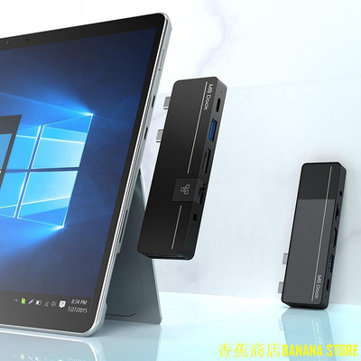 天極TJ百貨適用於 Microsoft Surface pro 8 pro X pro 9  Dock 的 USB C 集線