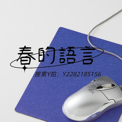 滑鼠墊日本SANWA鼠標墊辦公家用商務游戲男電腦墊子薄款便攜防滑易清潔