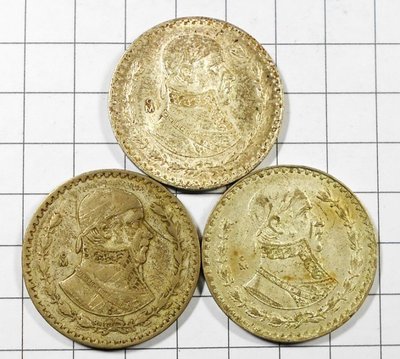 BA166 墨西哥1961-1963年 頭巾銀幣 共3枚壹標