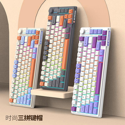 炫銀狐K81 機械手感鍵盤游戲筆記本電腦家用辦公發光臺式電競有線