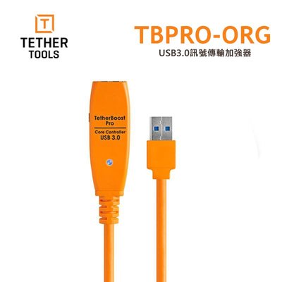 黑熊館 Tether Tools TBPRO-ORG USB 3.0 訊號傳輸加強器 數位 單眼 相機