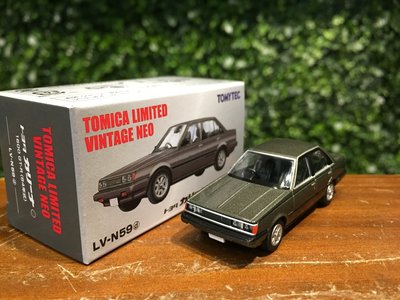1/64 Tomica Toyota Carina 1600 GT-R 1984 Grey LV-N59d【MGM】