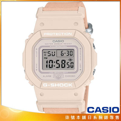 【柒號本舖】CASIO 卡西歐G-SHOCK WOMAN電子錶-粉橘色 / GMD-S5600CT-4
