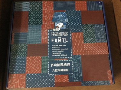 現貨 史努比 Snoopy 7-11 東京潮丹寧 peanuts for FDMTL 多功能風格包六款珍藏套組