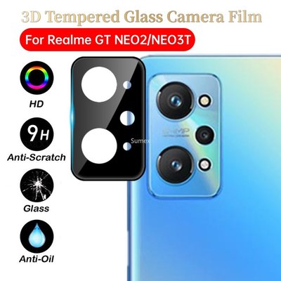 適用於 Realme GT NEO2 NEO3T NEO3 5G HD 玻璃後置攝像頭保護膜的 3D 相機鏡頭保護膜,-現貨上新912
