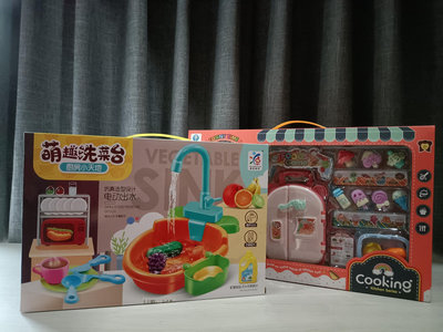 ☆ShinyDot☆出清特賣：廚房遊戲組玩具