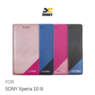 【愛瘋潮】免運 XMART SONY Xperia 10 III 磨砂皮套 掀蓋 可站立 插卡 撞色 微磁吸