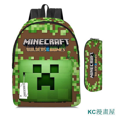 KC漫畫屋Minecraft新款我的世界學生書包爬行者、潮流時尚背包後背包