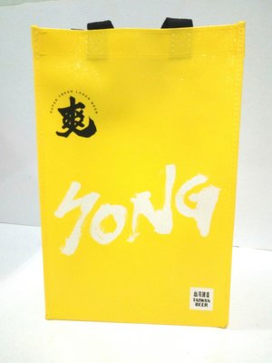 台灣啤酒購物袋環保袋