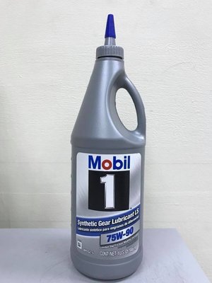 【小皮機油】美國美孚mobil Synthetic Gear Oil 75w90 75W-90 全合成齒輪油差速器油