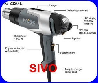 ☆SIVO電子商城☆德國STEINEL HG2320E 230V無段速電子調溫 熱風機 熱風槍 熱烘槍 熱熔槍