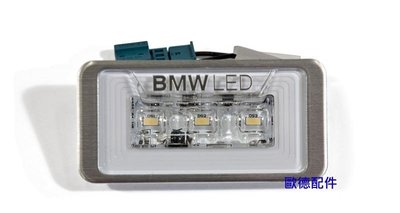 【歐德精品】原廠BMW LED行李箱燈,更換升級,後車廂LEDF20.F30.F32.F10.F01.F02.G11