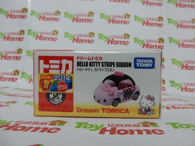 【日版】Dream/夢幻版/凱蒂貓/HELLO KITTY/多美/2014新車貼紙~TOMY TOMICA