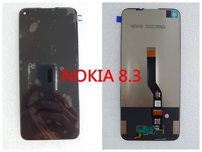 NOKIA 8.3 液晶 TA-1243 液晶螢幕總成 液晶總成 螢幕更換 螢幕面板破裂 液晶破裂