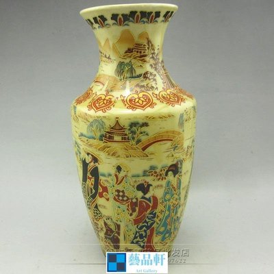 【熱賣精選】 古玩明清瓷器陶瓷琺瑯彩日本美女花瓶擺件擺設瓷花瓶