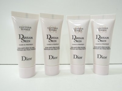 Dior( christian dior) 迪奧.....超級夢幻美肌萃7ml