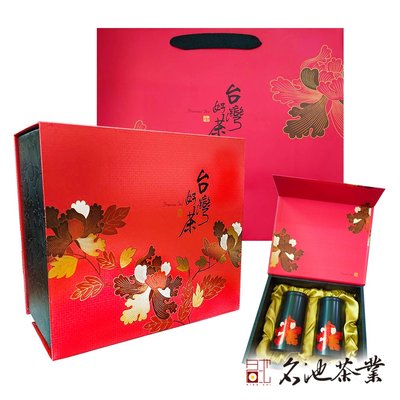 【名池茶業】芳香醇厚-花火茶筵禮盒(紅)-鮮採高山茶 + 阿里山濃香型烏龍茶(150g x2)