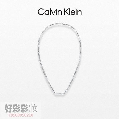 【七夕禮物】CalvinKlein官方正品CK簡約時尚潮流男款ID款項鏈·美妝精品小屋