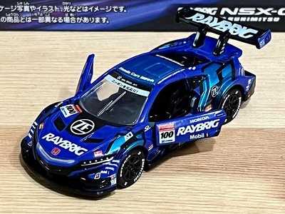 TOMICA unlimited Raybrig NSX-GT (藍)