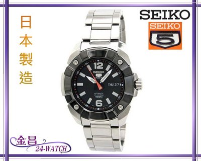 SEIKO# SNZG31J1 7S36-03L0日本製造精工五號自動機械腕錶全新平行輸入(黑)＊24-WATCH_金昌