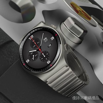 華為GT2 pro錶帶GT手錶ECG保時捷watch金屬2e榮耀magic鈦灰鋼22mm