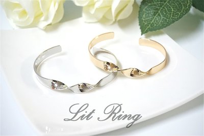 【Lit Ring】麻花扭結開口手環。波浪 曲線 弧線 彎曲 形狀造型 C圈 C型手環 手鐲 金 銀 飾品