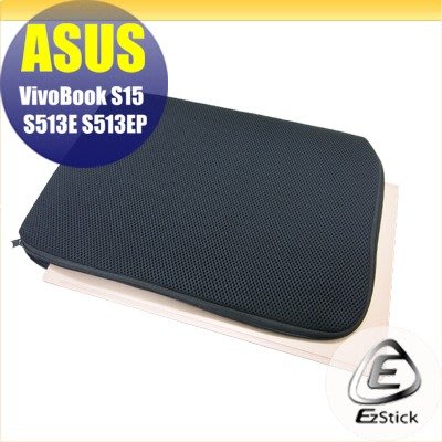 【Ezstick】ASUS S513 S513EP NB 彈力纖維網格收納包 (粉色)