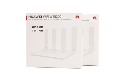 @電子街3C特賣會@全新公司貨 Huawei 華為 WiFi 無線路由器 WS5200 真雙頻 無線 路由器
