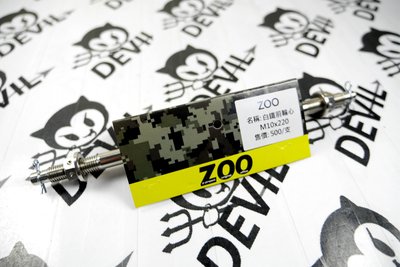 ZOO 白鐵 前輪心 輪芯 RS RSZ RS ZERO CUXI QC 10x220MM