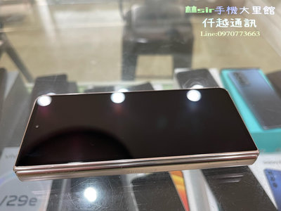 ☆ 林sir 台中大里館 保存良好 Samsung Galaxy Z Fold4 (12GB/1TB)  高價回估