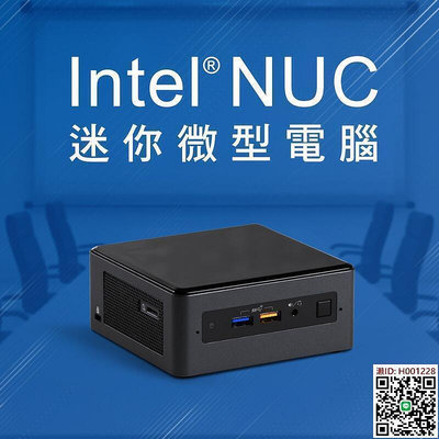 【現貨】Intel 迷妳電腦 WIN10授權 雙核心 薄型主機雙核J4025 微型電腦NUC主機 辦公電腦 文書電腦