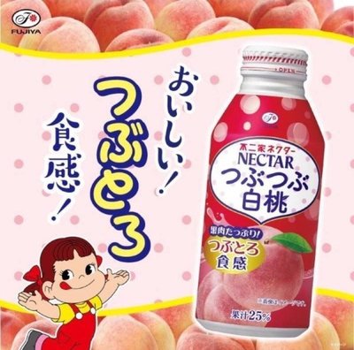 ♥小公主日本精品♥ 不二家 白桃果汁 水蜜桃果汁 內有果汁果肉 380ml 日本製 90114908